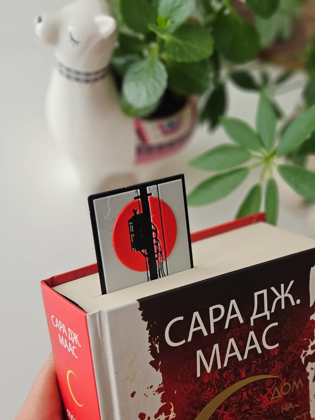 Street of Japan Lesezeichen 3er Set