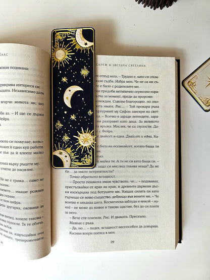 Nachthimmel V.1 Lesezeichen 3er Set